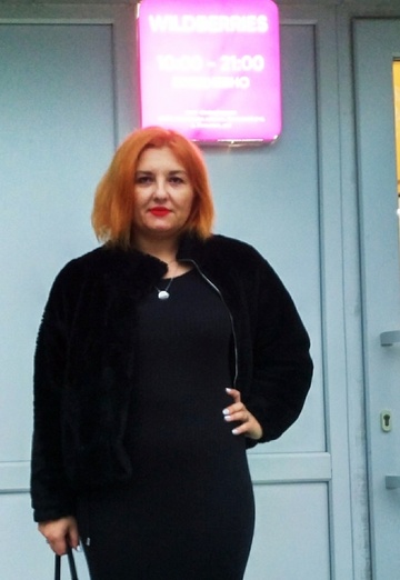 My photo - Natalya Komogorova, 42 from Kurgan (@natalyakomogorova)