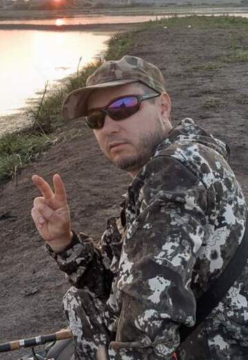 Dima (@demetriu) — my photo № 1