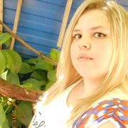 Екатерина, 30, Майкоп