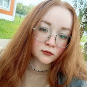 Alina 30 Cheboksary