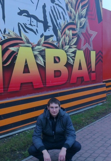 Моя фотография - Серёга, 32 из Котовск (@serega16400)
