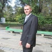 Rostov, 39, Маркс