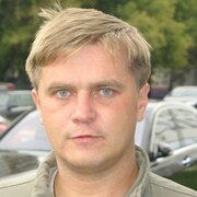 Lævísi 45 Krasnodar