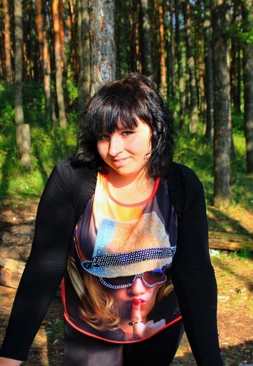 Моя фотография - Наталья, 29 из Нижний Новгород (@natalwy8773822)
