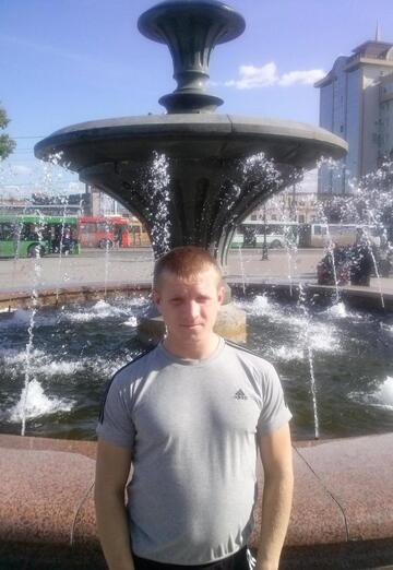 Моя фотография - sergey --------------, 32 из Лисаковск (@sergey367565)