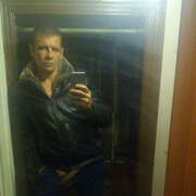 nik, 39, Буй