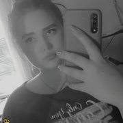 Анна, 33, Богучар
