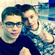 Сега, 25, Арамиль