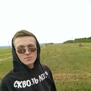Данил, 23, Новокуйбышевск