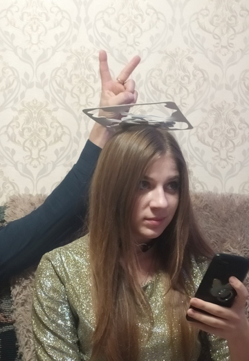 My photo - Nadya, 33 from Moscow (@nadya17043)