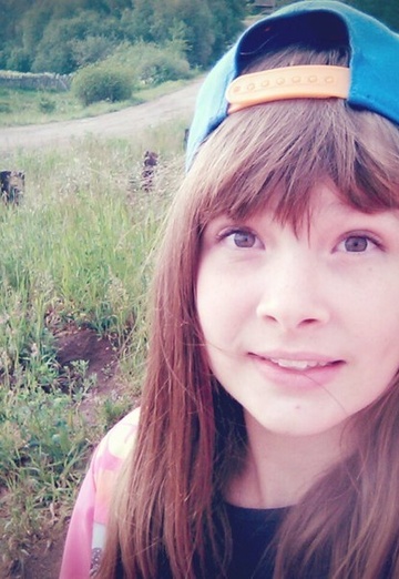Моя фотография - Зайка малая, 24 из Ижевск (@zaykamalaya)