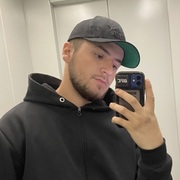 Ибрагим, 29, Ростов-на-Дону