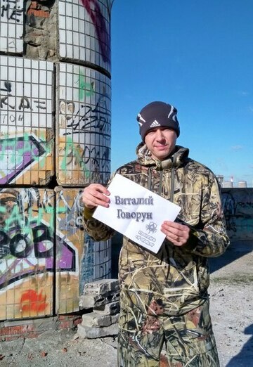 Моя фотографія - Виталий, 51 з Кременчук (@vitaliy72684)