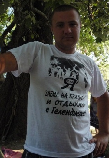 Моя фотография - Руслан, 35 из Донецк (@ruslan5496)