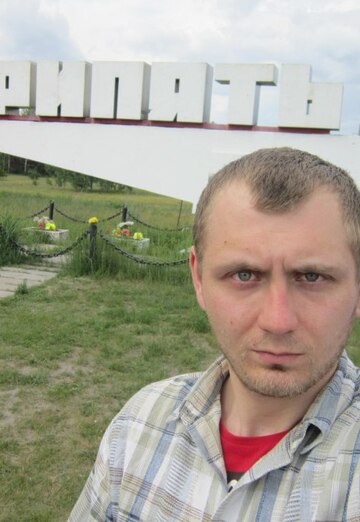 Моя фотография - Дима, 30 из Харьков (@dima165639)