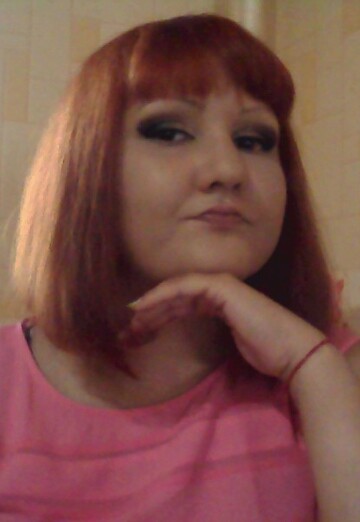 My photo - Ekaterina, 33 from Dimitrovgrad (@ekaterina52961)