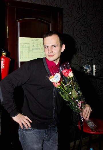 Моя фотография - Дмитрий, 30 из Йошкар-Ола (@dmitriy263057)