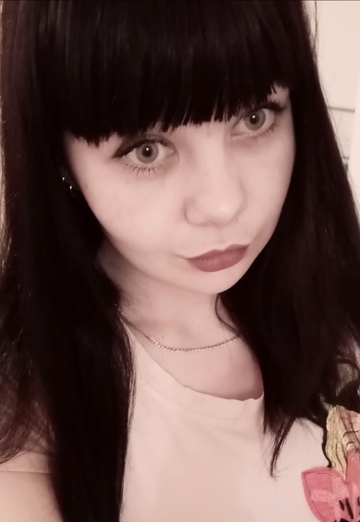 My photo - Tatyana, 27 from Chelyabinsk (@tatyana303496)