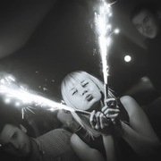 Iryena 37 Minsk
