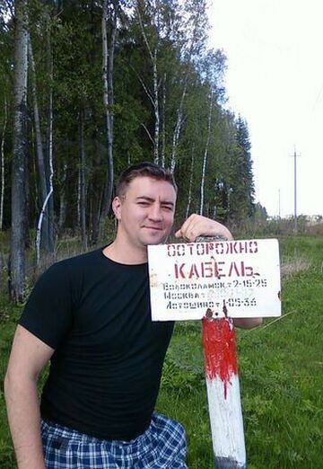 My photo - sergey, 38 from Volokolamsk (@sergej-losa)