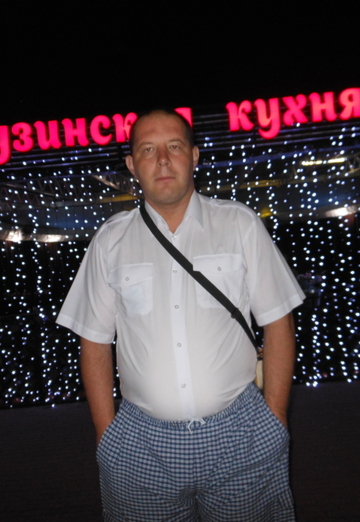 Ruslan (@kirins21) — my photo № 3