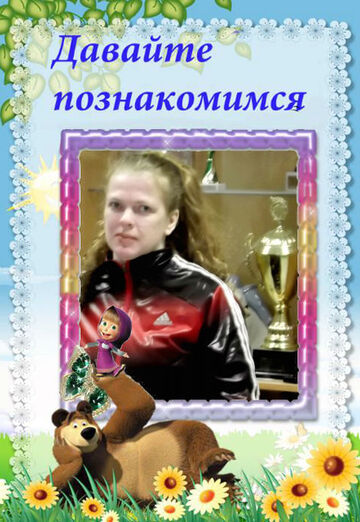 SVET (@svet23943) — my photo № 23