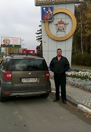 My photo - aleksey, 49 from Isetskoye, Tyumen Oblast (@aleksey187839)