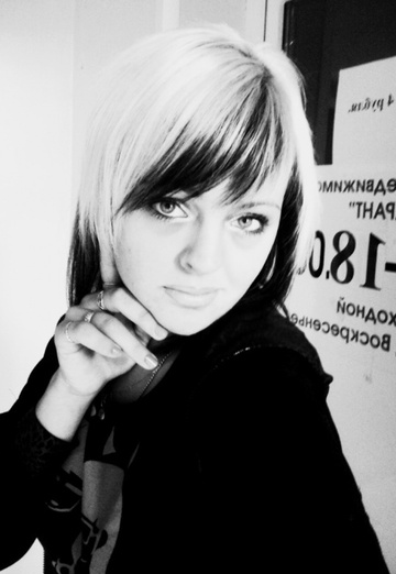 My photo - ALYoNKA, 37 from Kurchatov (@alenka511)