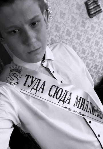Моя фотография - Вова, 19 из Бугуруслан (@vova86631)