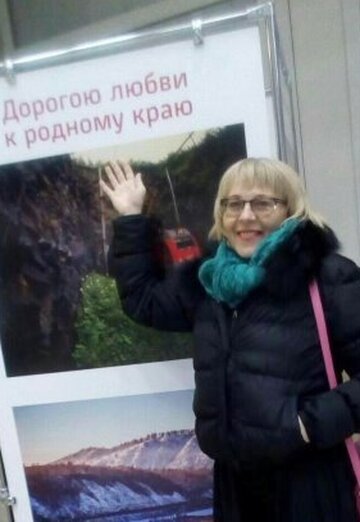 Моя фотография - Ольга, 47 из Иркутск (@olga193776)