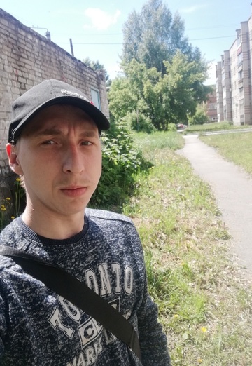 Моя фотография - Иван, 25 из Киселевск (@ivan225529)
