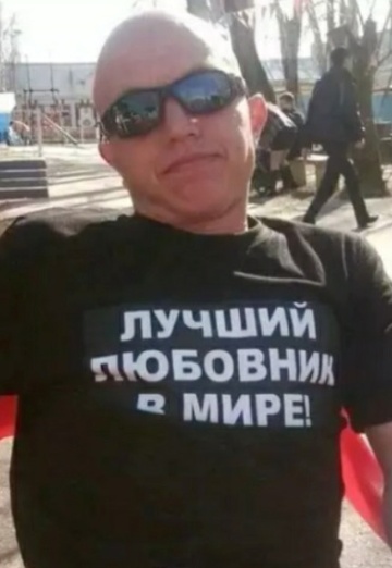 My photo - Maks, 46 from Krasnodar (@maks131639)