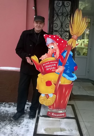 My photo - Mihail Yarunov, 53 from Kozmodemyansk (@mihailyarunov1)