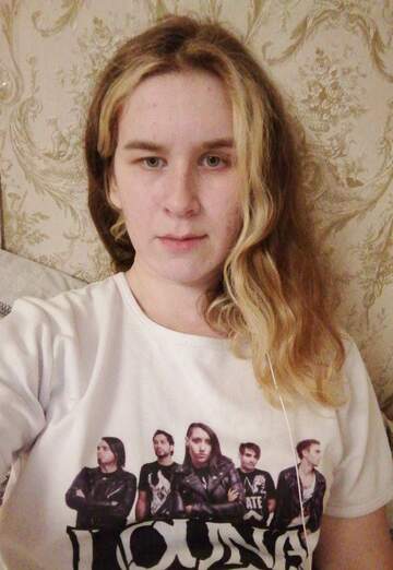 Моя фотография - Ксения, 26 из Вятские Поляны (Кировская обл.) (@kseniya80852)