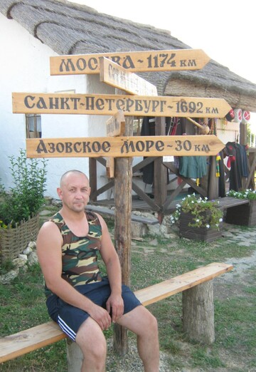 Sergey (@sergey637153) — my photo № 11