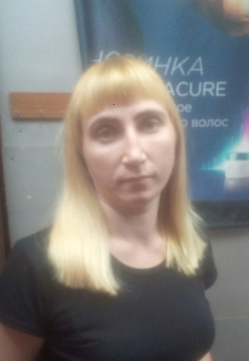 Mi foto- Marina, 33 de Beloretsk (@marina283312)