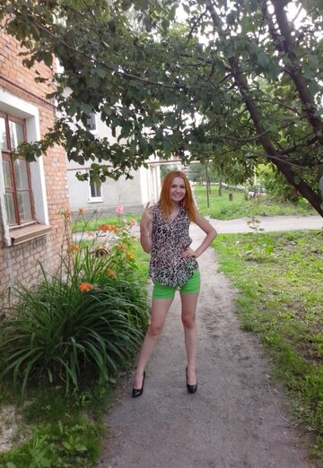 Anastasia vladimirovn (@anastasiavladimirovna2) — ma photo n°. 2