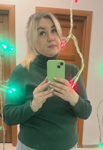 Yuliya (@uliya67232) — my photo № 3