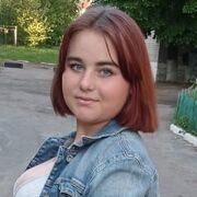 Марина, 19, Рыльск