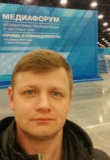Моя фотография - Александр, 42 из Санкт-Петербург (@aleksandr522389)