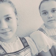 Наташа, 23, Ильинский