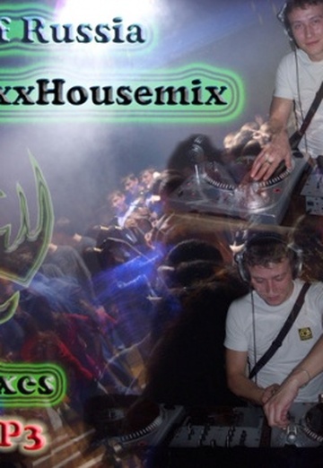 Valentin (@valentin785) — my photo № 29