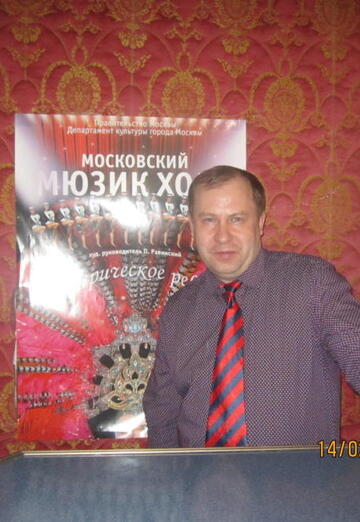 Sergey (@sergey502780) — la mia foto № 4