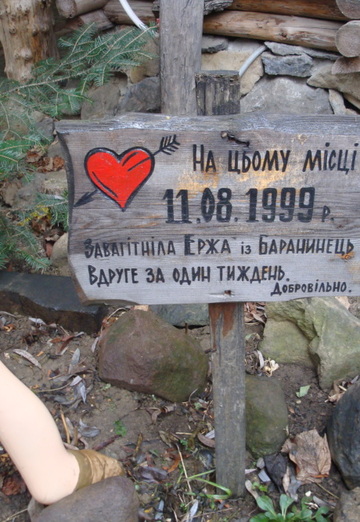 Aleksey (@aleksey44311) — my photo № 24