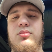 Хан, 21, Энгельс