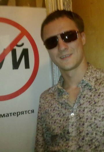 My photo - Evgeniy, 41 from Yekaterinburg (@jeka77782)