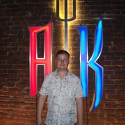 Александр, 34, Климовск