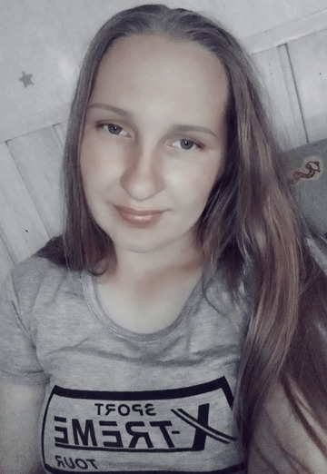 Моя фотография - Ксения, 31 из Нижние Серги (@kseniya48722)