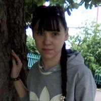 Юлия, 29 лет, Водолей, Тула
