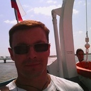 Ivan 43 Komsomolsk-on-Amur
